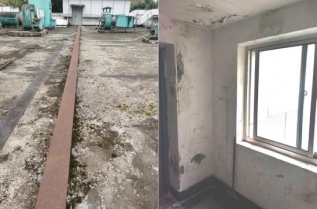 辦公樓屋面防水維修案例-湖南省產商品質量檢驗研究院