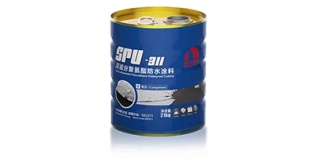 湖北SPU-311 雙組分聚氨酯防水涂料
