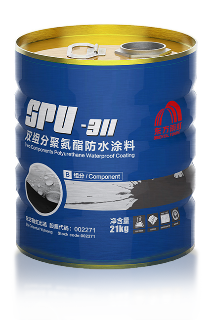 SPU-311 雙組分聚氨酯防水涂料